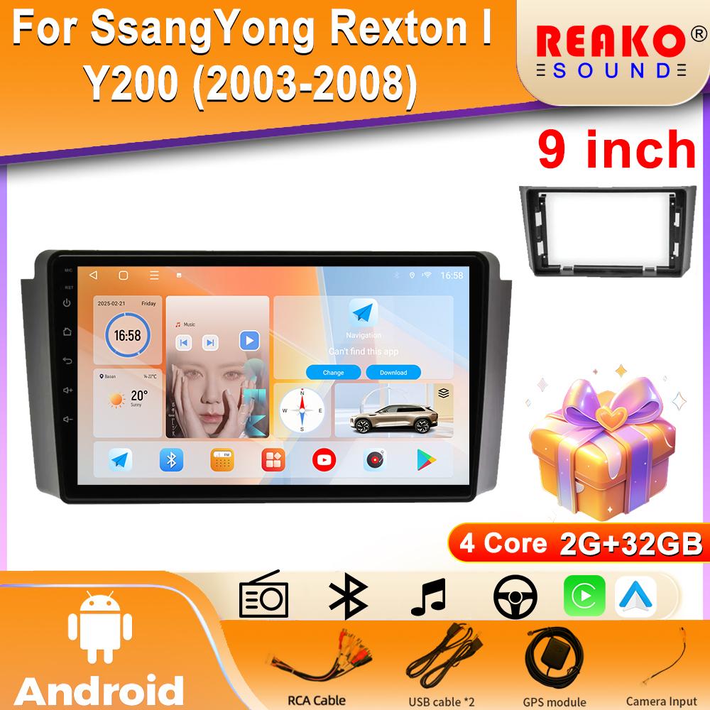 Android OS Carplay Auto Pro SsangYong Rexton I Y200 (2003-2008) Autorádio Navigace GPS Multimediální Přehrávač Videa DVD 5G WIFI
