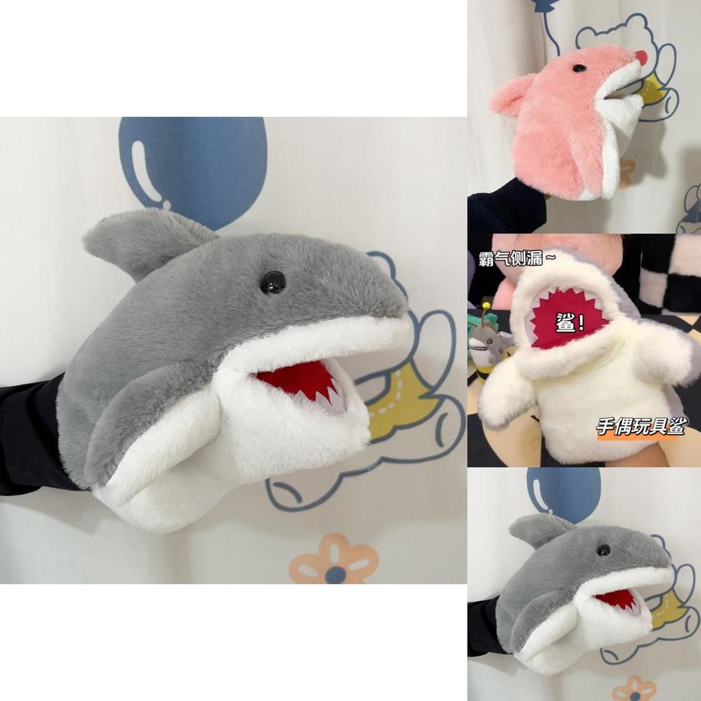 Adorable Shark Puppet Plush Toy Interactive Glove Soft Stuffed Animal Gift For Kids