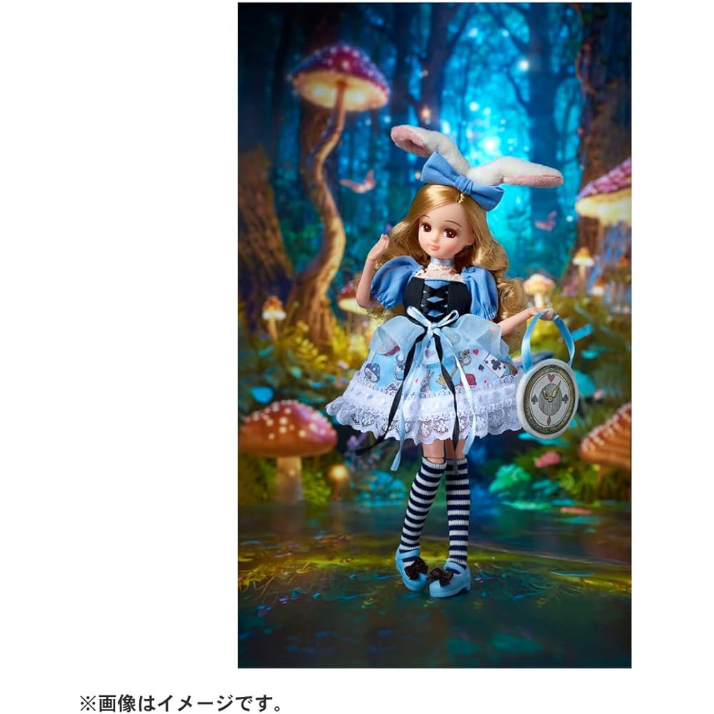 Takara Tomy Licca-chan Doll Photogenic Licca Mystic Wonderland 20cm