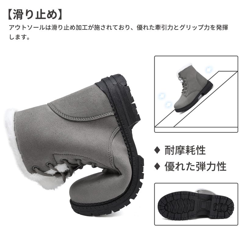Hanani Snow Cold Weather Winter Snow Cotton Snow Short Trekking Hiking Comfortable for and School Women's Boots, Boots, Shoes, Shoes, Non-Slip, Warm,