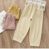 New Style of Children's Clothing for Girls Pure Cotton Casual Pants for Babies Children's Clothing for Middle and Large Age Carrot Pants