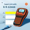 PUTY PT-100EB Portable Label Maker CN plug (adapter included)