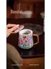 Gilt Cloisonné Enamel Women's Ceramic Mug with Tea Infuser and Square Canister