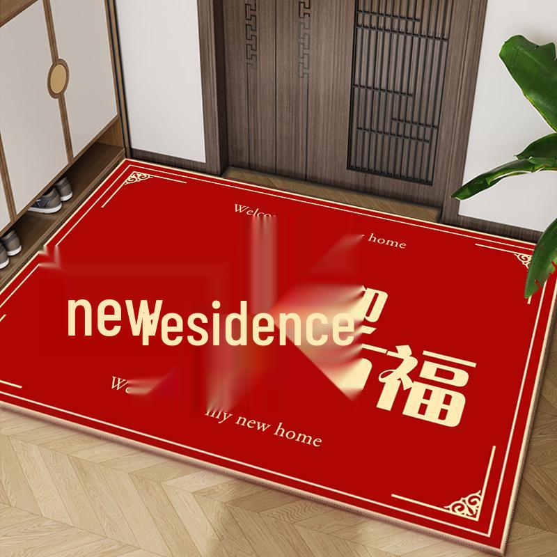 Chinese Style Red Anti-Slip Entry Mat for Home Doorways