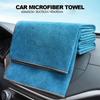 Car Absorbent Towel Not Shed Hair Car Cleaning and Car Cleaning Special Cloth Care Cloth Ultra Fine Fiber Towel Auto Tools