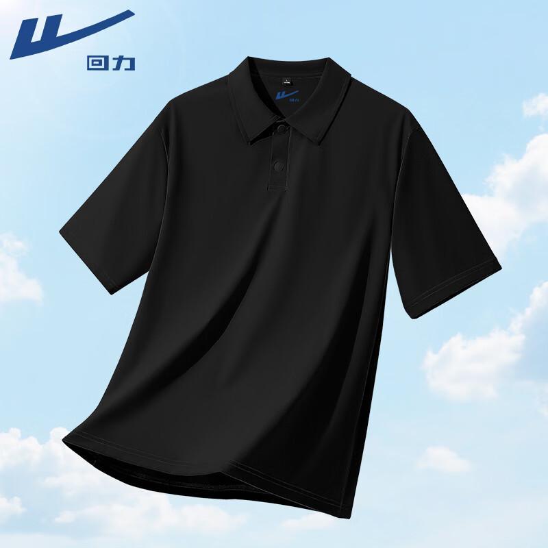 Warrior Men s Ice Silk Quick-Dry Short Sleeve Polo Shirt M