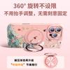 Applicable To Iphone16promax Mobile Phone Case, New Apple 17plus Case 15 with Lanyard 14 Magnetic Bracket