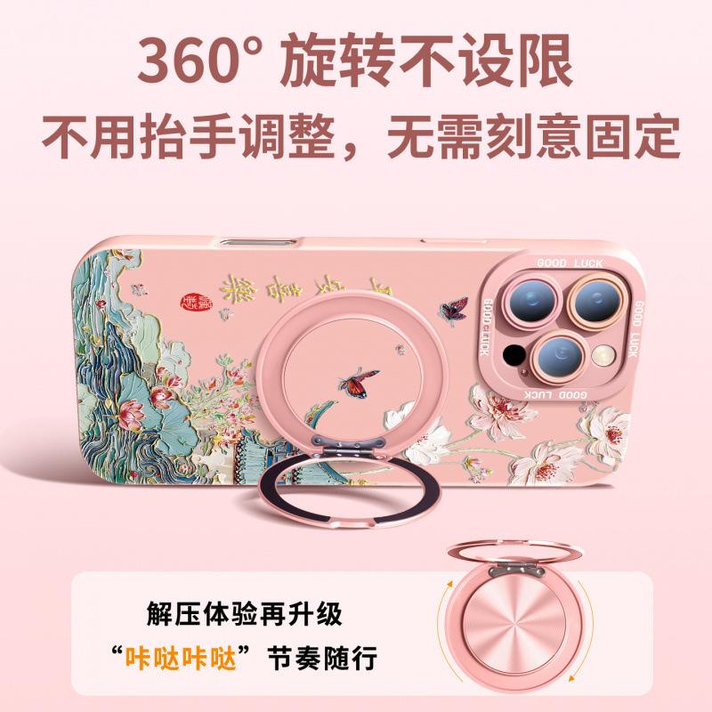 Applicable To Iphone16promax Mobile Phone Case, New Apple 17plus Case 15 with Lanyard 14 Magnetic Bracket