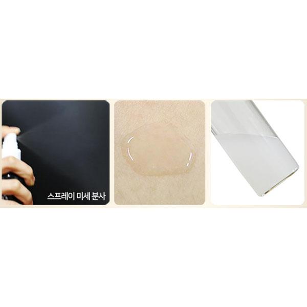 SIDMOOL Bienentherapie-Nebel 120ml