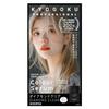 Kyogoku Color Color Color Hair Hair Dye Gray Hair Dye Serum, Butter, Treatment, Repair, Treatment, (Diamond Clear)