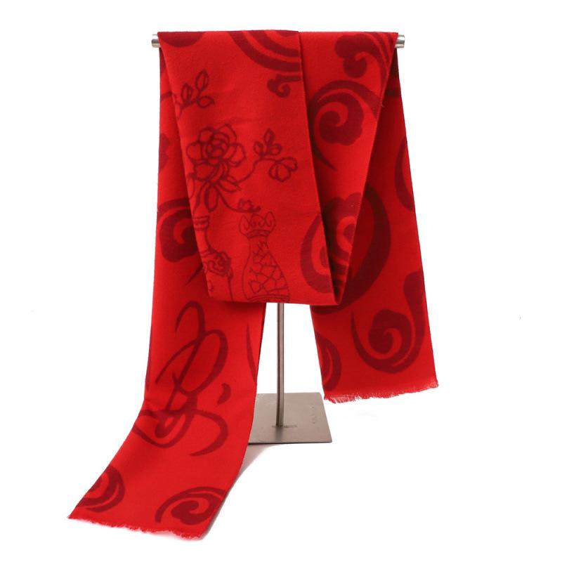 Red Scarf New Year'S Red Blessing Scarf Embroidery Logo Annual Meeting Scarf Winter Corporate Annual Meeting Opening Event Gifts