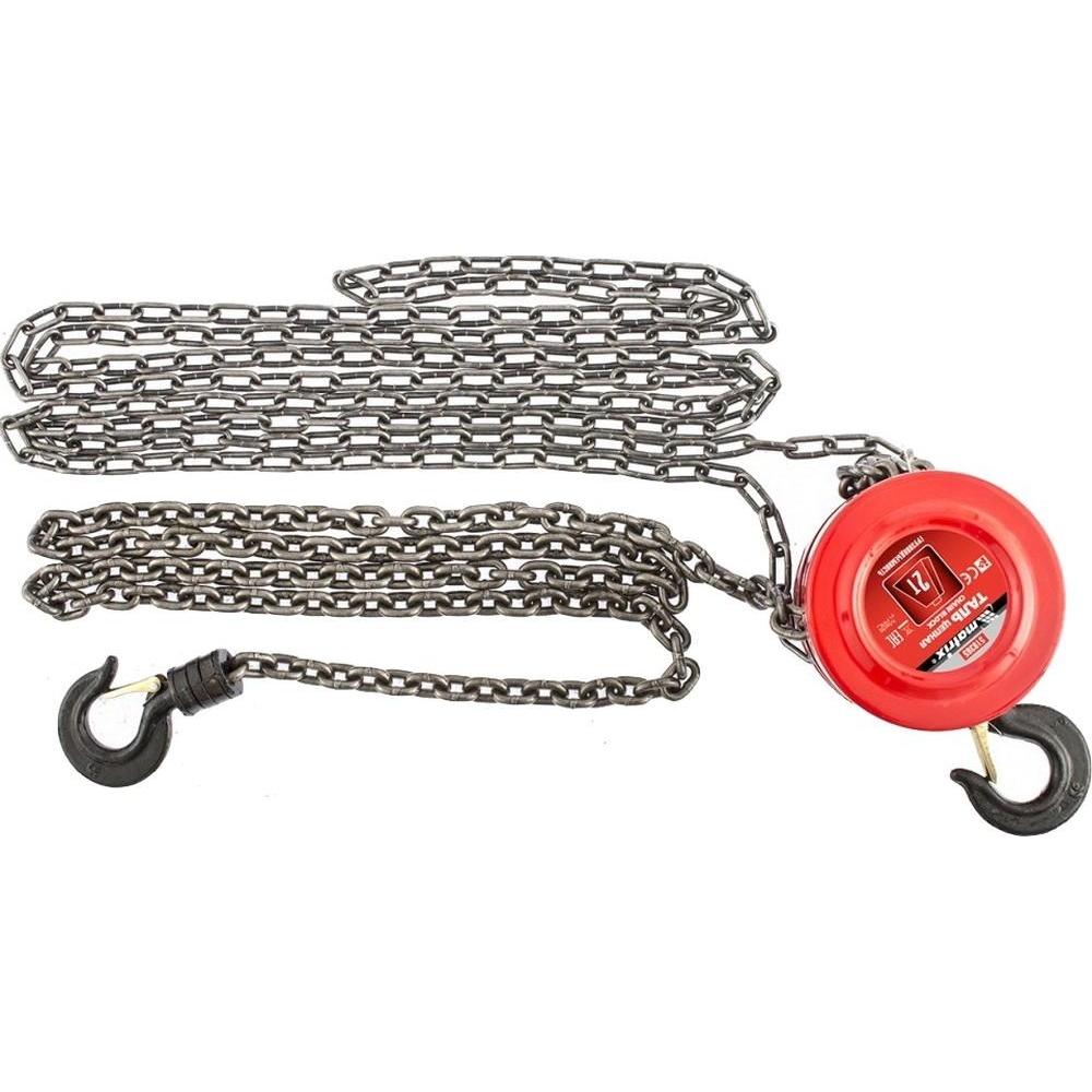 

Матрица цепного подъемника 1