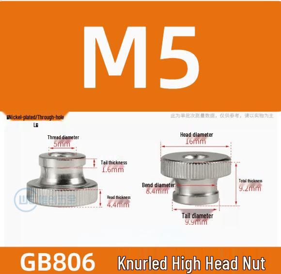 In Stock: GB806 High Head Knurled Thumb Nut, Nickel & Zinc Plated