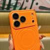 Fashion Silicone Ripple Magnetic Impact Resistant Phone Case For iPhone 17 16 15 Pro Max For Magsafe Camera Lens Protector Cover