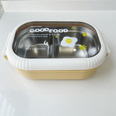 ZISIZ 304 Stainless Steel Divided Insulated Bento Box