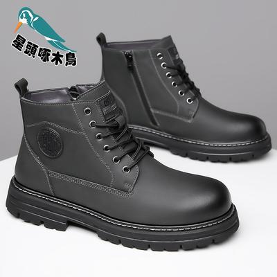 Martin Stiefel Herren 2025 neu Winter Samt Thermo Leder Schuhe Herren Stiefel Schneestiefel