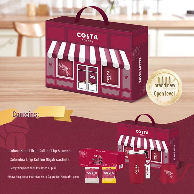 

COSTA Italian Blend Drip Coffee & Thermos Mug Gift Set