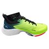 New Anta MACH 3.0 Anti Slip Wear Resistant Low Top Running Shoes Men's Green Black 112335583S-2