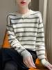 Women's Striped Pure Wool Round Neck Sweater, Autumn/Winter Collection, Seven-Gauge, Loose Fit, Thick Knitted Long Sleeve Pullover.