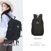 Schoolbag Lightweight Mountaineering Bag 10L Men's Backpack Outdoor Hiking Backpack Girls Travel Lightweight College Student School Bag