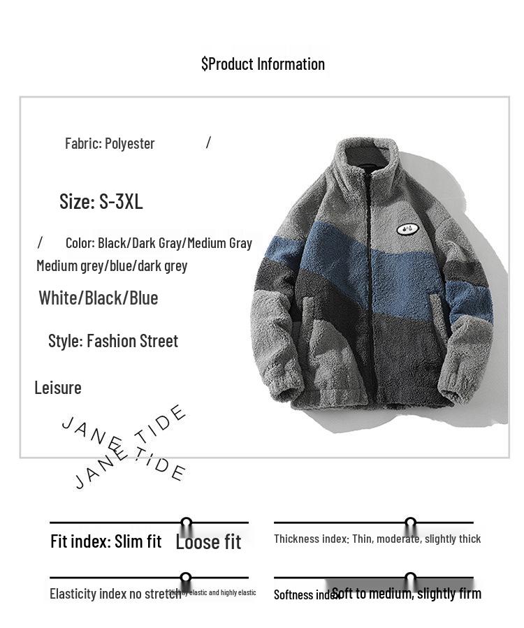 Men's Trendy Lamb Wool Jacket: Autumn/Winter Stand-Up Collar, Color Block Design, Unisex Fleece Coat