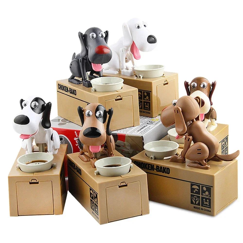 Creative New Cartoon Cute Dog Electronic Robot Piggy Bank Plastic Automatic Coin Storage Box Children's Gift Desk