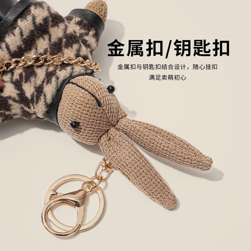 Fashion Thousand Birds Rabbit Cute Plush Doll Pendant Creative Keychain Bag Pendant Plush Toy Fashion