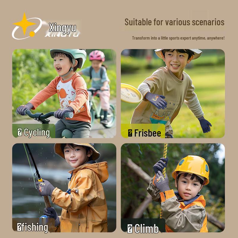 XINGYU Children's Cut-Resistant Gloves