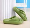 Infradito Casual Antiscivolo da Donna in EVA - Comode Ciabatte da Spiaggia e Bagno