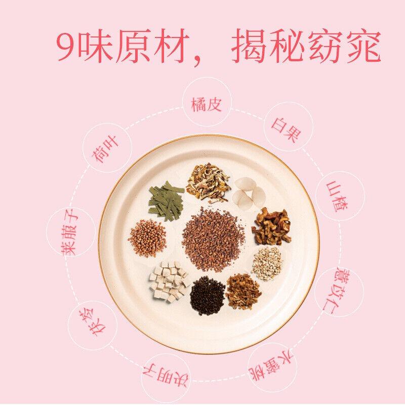 Honey Peach Enjoy So Tea Lotus Leaf Cassia Seed Honey Peach Coix Seed Tea 50g