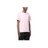Maison Kitsune Gray Fox Embroidered Short Sleeve T-Shirt Men Tops GM00118KJ0008-P626