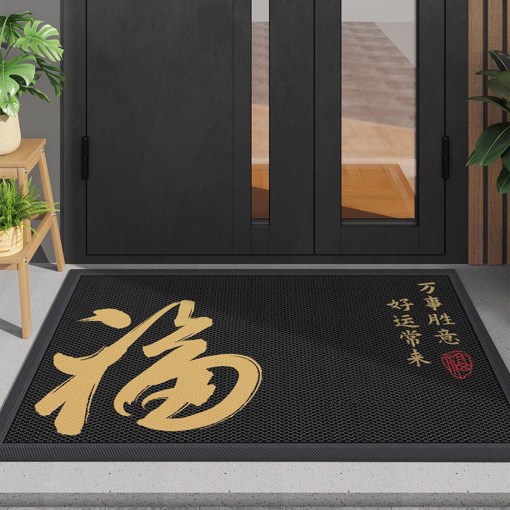 Villa Entry Mat: Durable, Non-Slip, Mud Scraper with Easy-Clean Elastic Mesh
