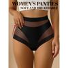 Women High Waist Tummy Control Panties, New Thin Ice Silk Seamless Breathable Shaping Boxer Briefs