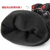 Leole Motorcycle Gloves, Winter, Waterproof, Windproof, Cold Protection, Touch Panel, Smartphone Compatible, Bicycle, Long