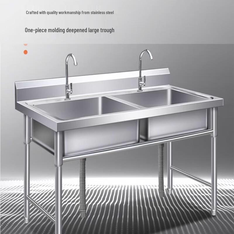 Cloud Frost Stainless Steel Double Sink