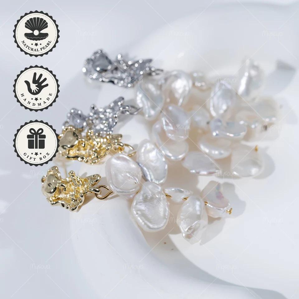 Aurora Petal Baroque Freshwater Pearl Stud Earrings (7-9mm) US серебряный