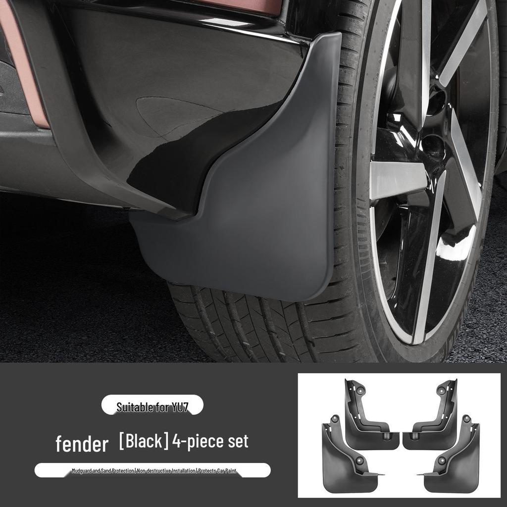 Xiaomi YU7 Rear Wheel No-Drill Mudguard Liner - Widened Four-Door Leather Accessory
