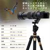 KOUZU Carbon Fiber Camera Tripod and Head Compact and Travel Tripod 25mm Pipe 10kg Load 43cm Ideal for Advanced Includes Storage Bag Set,