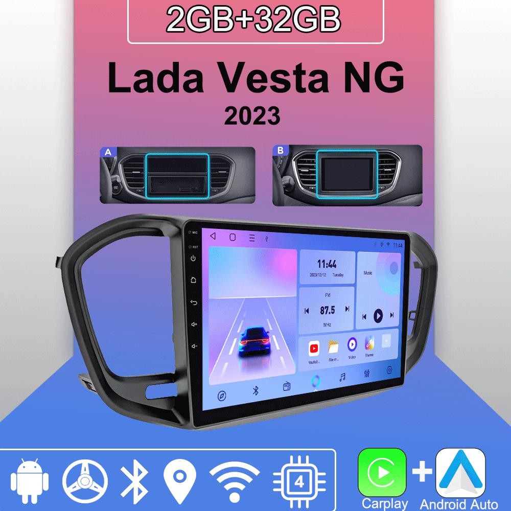 

Android Carplay автомобильное радио для Lada Vesta NG 2023 мультимедийный проигрыватель головное устройство стерео GPS навигация BT WIFI 2+32 ГБ 1+16GB,A