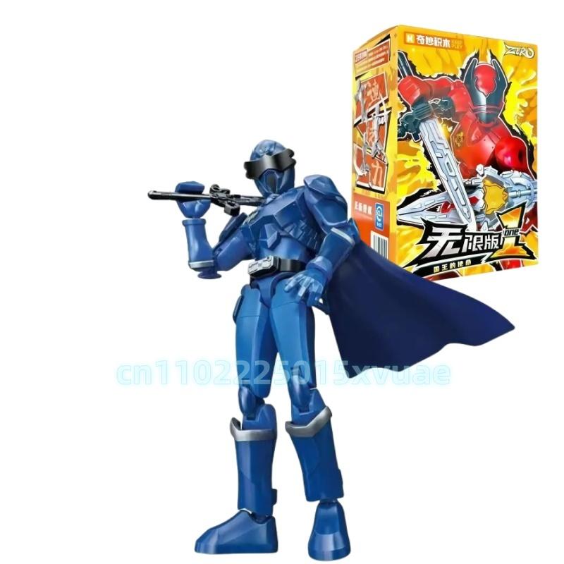 New Keeppley Super Sentai Building Blocks Ohsama Sentai King-Ohger Assembling Model Movable Ornament Children's Birthday Gift