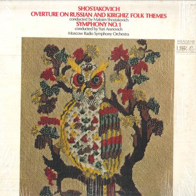 LP Record DMITRI SHOSTAKOVICH, MOSCOW RADIO S - Overture On Russian And Kirghiz Fol SR40192 MELODIA ANGEL US Classical Used