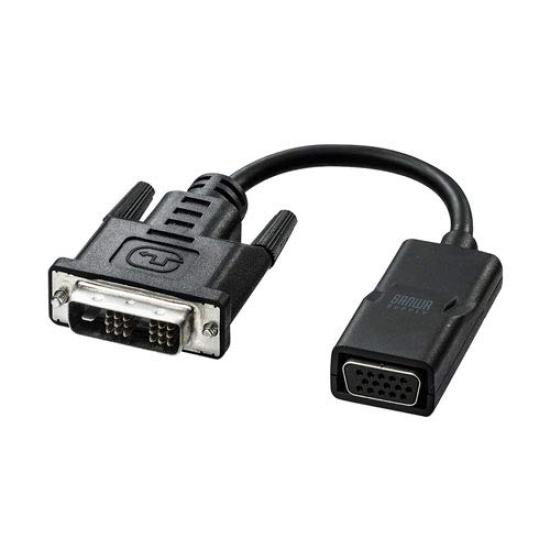 

Sanwa Supply conversion adapter DVI-VGA (black, 8cm) AD-DV08VGA чорний