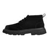 UGG Chukka Lug Skórzane Sznurowane Wygodne Botki do Kostki Buty Męskie Czarne 1171113-BLK