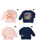 Luxury Autumn Unisex Children's Cotton Hoodie - Stage Rabbit & Dinosaur Bear Collection