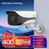 Supraveghere video și accesorii – Camere CCTV