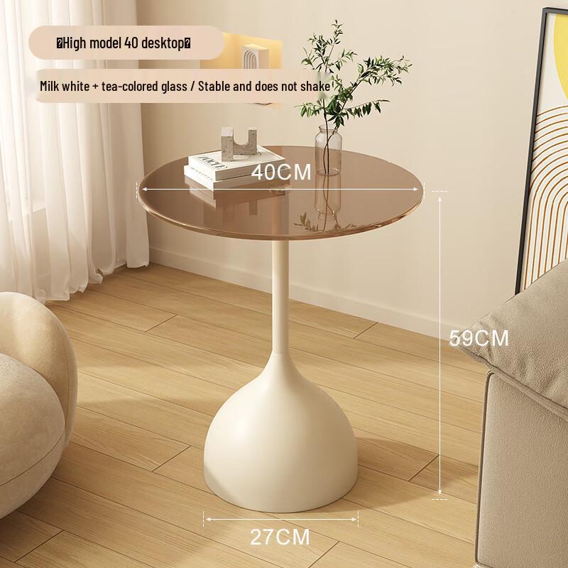 Modern Minimalist Round Side Table
