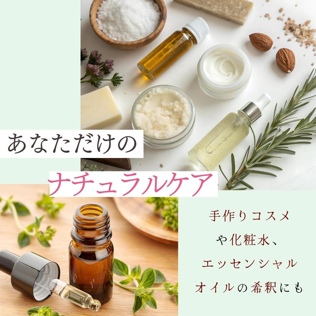 Makomo Distilled Water First Makomo Lotion Refreshing with a Unique Fragrance Premium Natural Spray 100ml [Makomo JAPAN] – Japan's