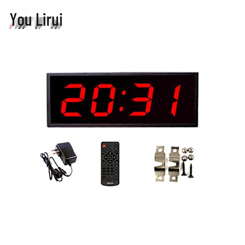 Youlirui LED Digital Countdown Timer