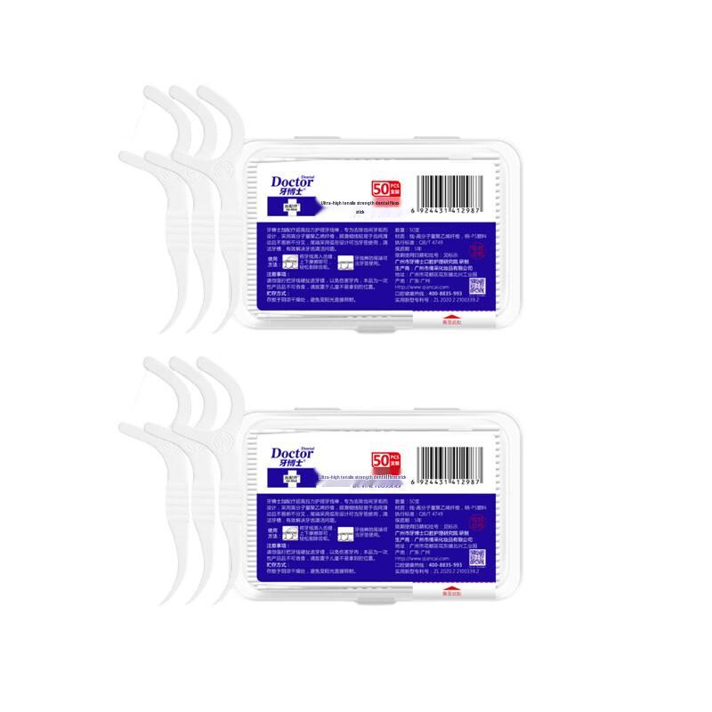 Dr. Dental Ultra-High Tension Floss Picks (2-Pack)