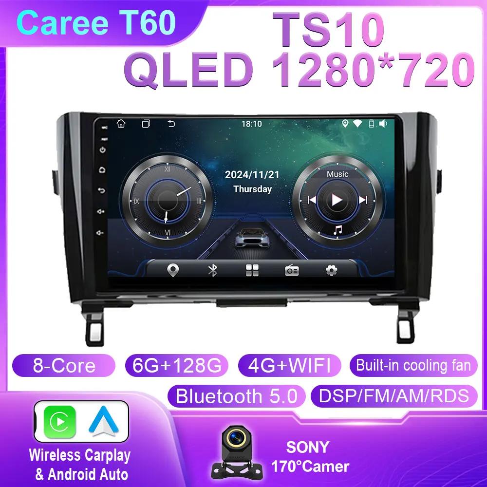 Android 14 Wireless CarPlay Auto Radio For Nissan Qashqai J11 X-Trail 3 T32 2013-2017 Car Multimedia Player GPS Stereo DSP WIFI
